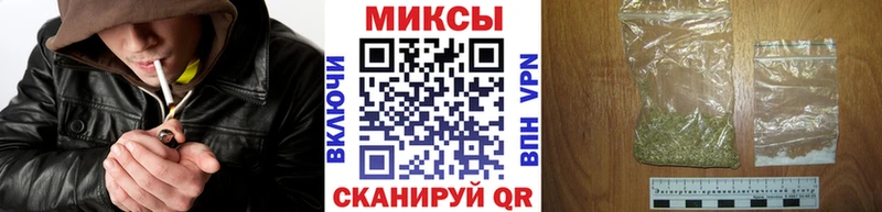 гидра   наркота  Георгиевск  БУТИРАТ жидкий экстази 