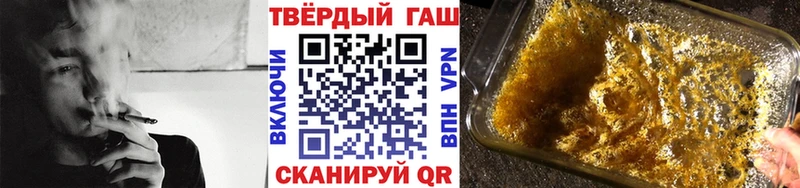 Гашиш индика сатива Георгиевск