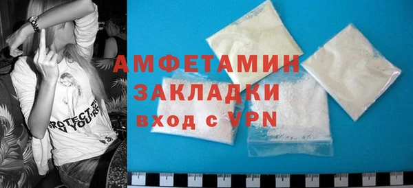 каннабис Богородицк