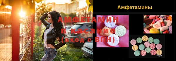 прущая мука Верея
