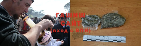 героин Верхний Тагил