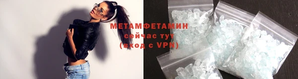 каннабис Богородицк
