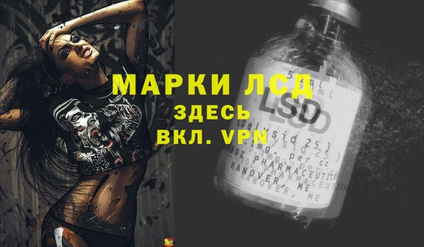 дживик Верхнеуральск