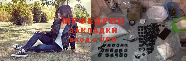героин Верхний Тагил