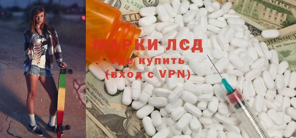 героин Верхний Тагил