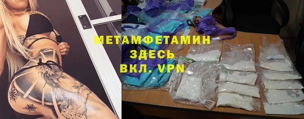 сатива Остров