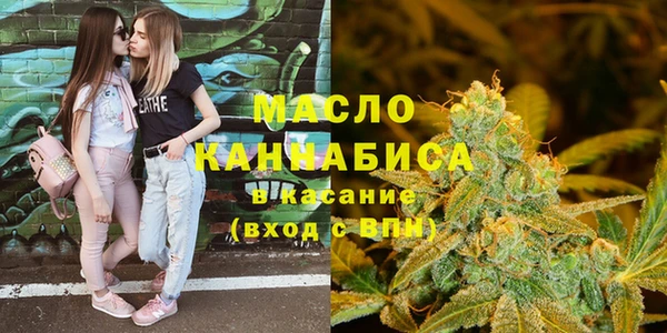марки lsd Новозыбков