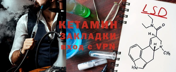 хмурый Новодвинск
