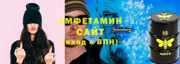 дживик Верхнеуральск