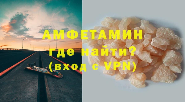 героин Верхний Тагил