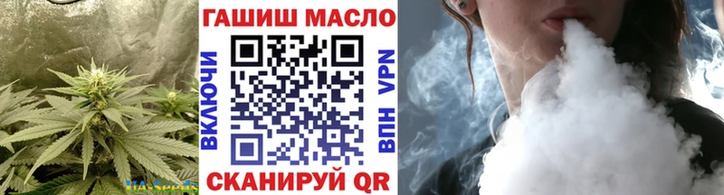 Дистиллят ТГК жижа  Георгиевск 